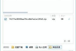 在线观看网盘,在线观看，畅享海量影视资源