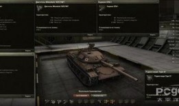 世界科技最新爆料,全球最新科技突破盘点