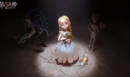 第五人格最新主线爆料表